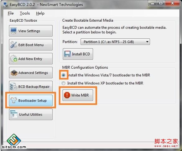 Windows 7开机出现grub解决办法