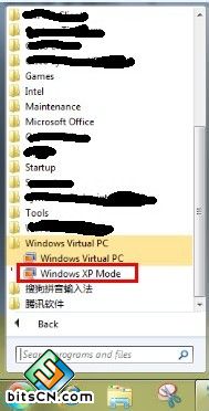 怎么样安装win7系统自带的XP虚拟机？