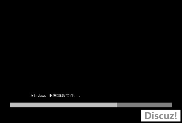 大地纯净版win7系统用硬盘安装的程序步骤,