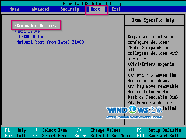 　巧使U盘安装新萝卜家园win7系统的图文教程