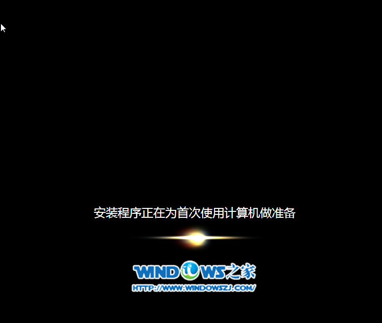 巧使U盘安装新萝卜家园win7系统的图文教程