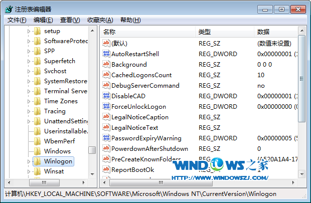 用什么窍门去攻破电脑公司Win7 64旗舰版系统开机黑屏现象呢