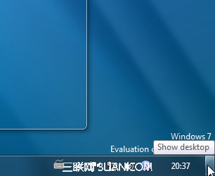 Windows 7中显示桌面有几种方法？ 三联