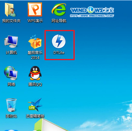 硬盘安装win7系统 ——安装深度技术win7的环节