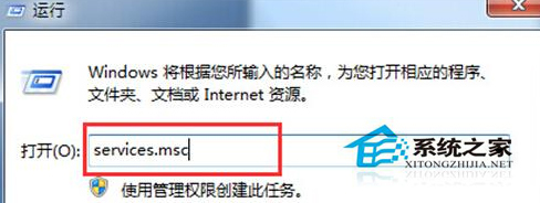 http://win7.y866.cn/uploads/xtzy/0youtcfnzm4.jpg