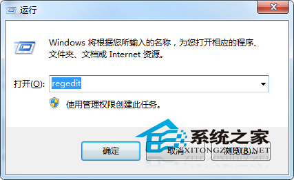 win7系统无法全屏