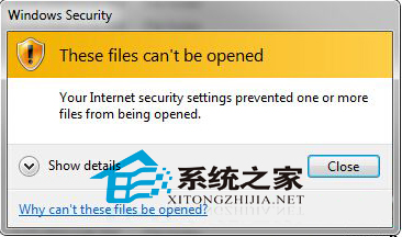 Win7在Internet安全设置下可打开文件的两种方法