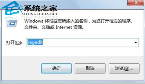 技巧分享:win7系统的离线下载功能