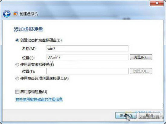 win7系统中的win7系统你见过吗?