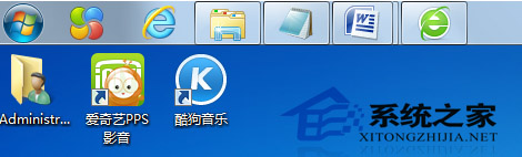  Win7开始菜单被任务栏遮住怎么办?