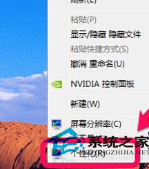 http://win7.y866.cn/uploads/xtzy/g5ddk1p0tq3.jpg