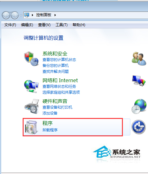 http://win7.y866.cn/uploads/xtzy/gd3tnkrthxw.jpg