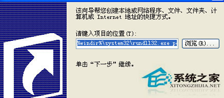 http://win7.y866.cn/uploads/xtzy/k14qdi5sisl.jpg