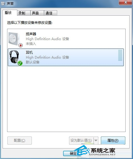  Win 7看视频双语并行怎么办？