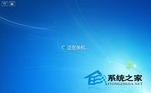  Win7系统关机弹出To return to windows提示怎么办？