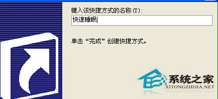 http://win7.y866.cn/uploads/xtzy/pnmzkut4zmu.jpg