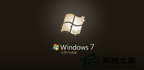 Win7退出游戏后系统变卡了怎么办？