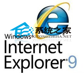  Win7如何使用命令行提高IE9的工作效率