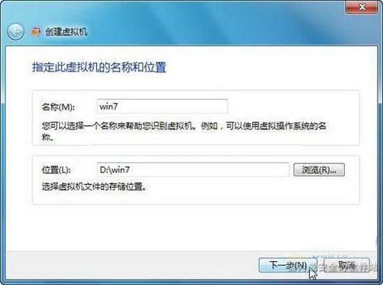 win7系统中的win7系统你见过吗?